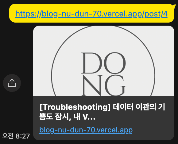스크린샷 2026-04-18 오후 11.11.02