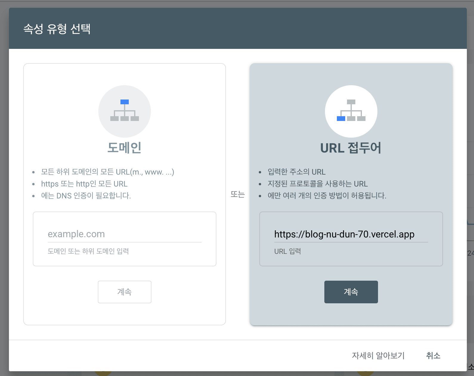 스크린샷 2026-04-18 오후 8.05.12